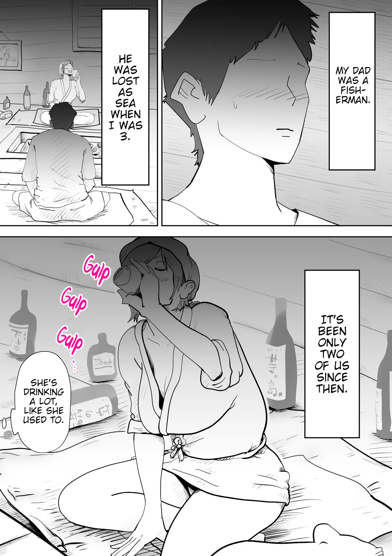 Abalone ~night At A Fisherwoman's House~ page 9