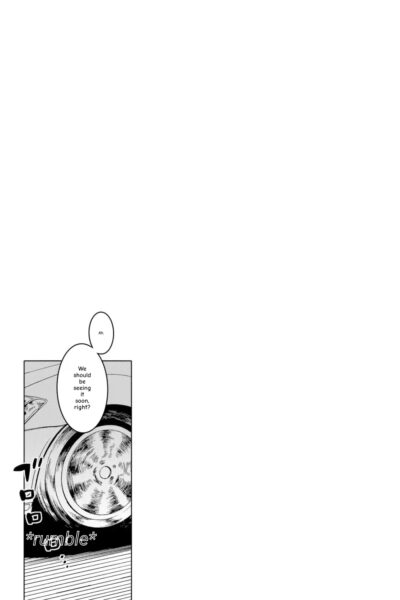 About The Customs Of R-village, T-city, N-prefecture Extra Chapter page 1
