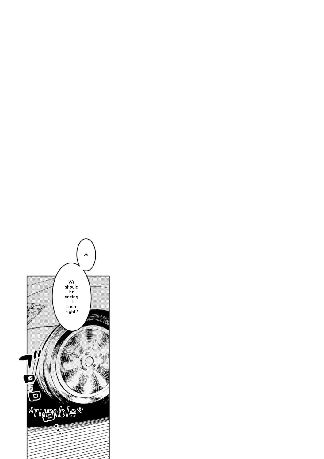 About The Customs Of R-village, T-city, N-prefecture Extra Chapter page 1