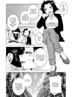 About The Customs Of R-village, T-city, N-prefecture Extra Chapter page 2
