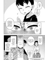 About The Customs Of R-village, T-city, N-prefecture Extra Chapter page 9