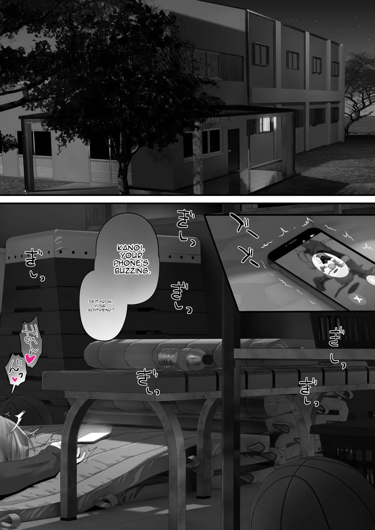 After School Child-bearing Sex Education -pure And Naughty Development Of A Good Girl With Man-to-man Creampie- page 42