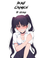 Akane Onimachi: Gang-raped By Delinquents While Her Pussy Is Devoured Via Remote Cunnilingus page 1