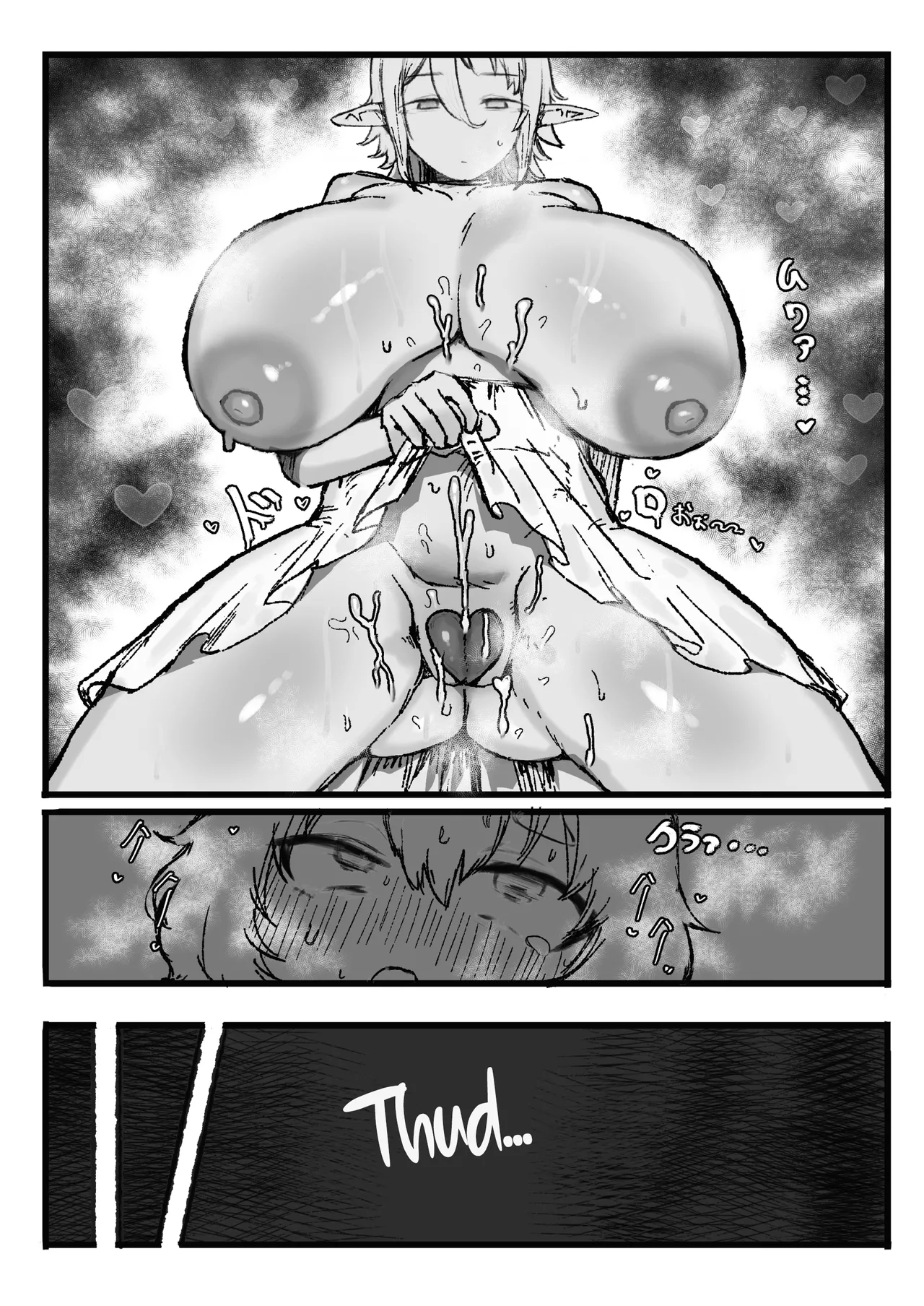 Akogare No Shishou No Fukusei-tai Aite Ni Yaritakatta Koto Zenbu Suru Hanashi page 12
