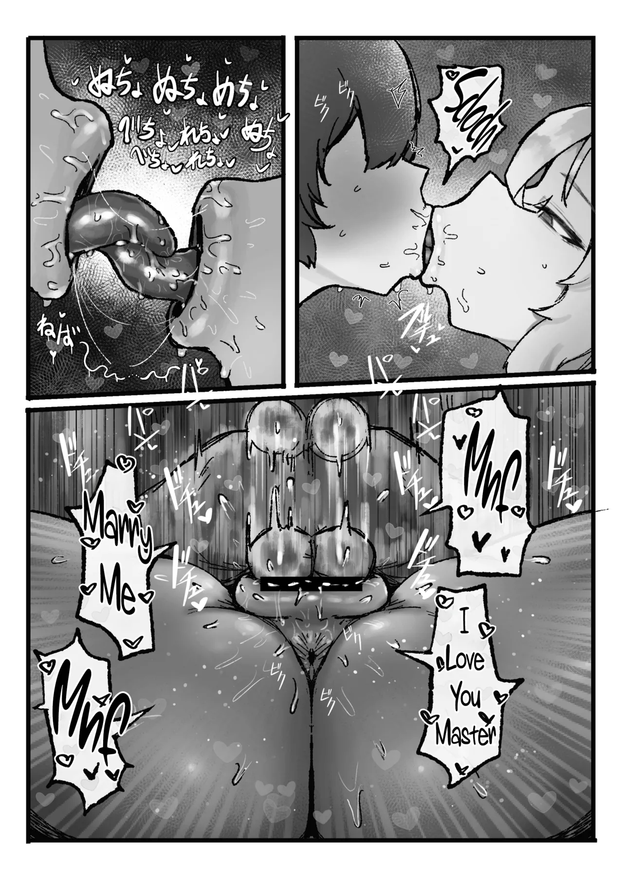 Akogare No Shishou No Fukusei-tai Aite Ni Yaritakatta Koto Zenbu Suru Hanashi page 29