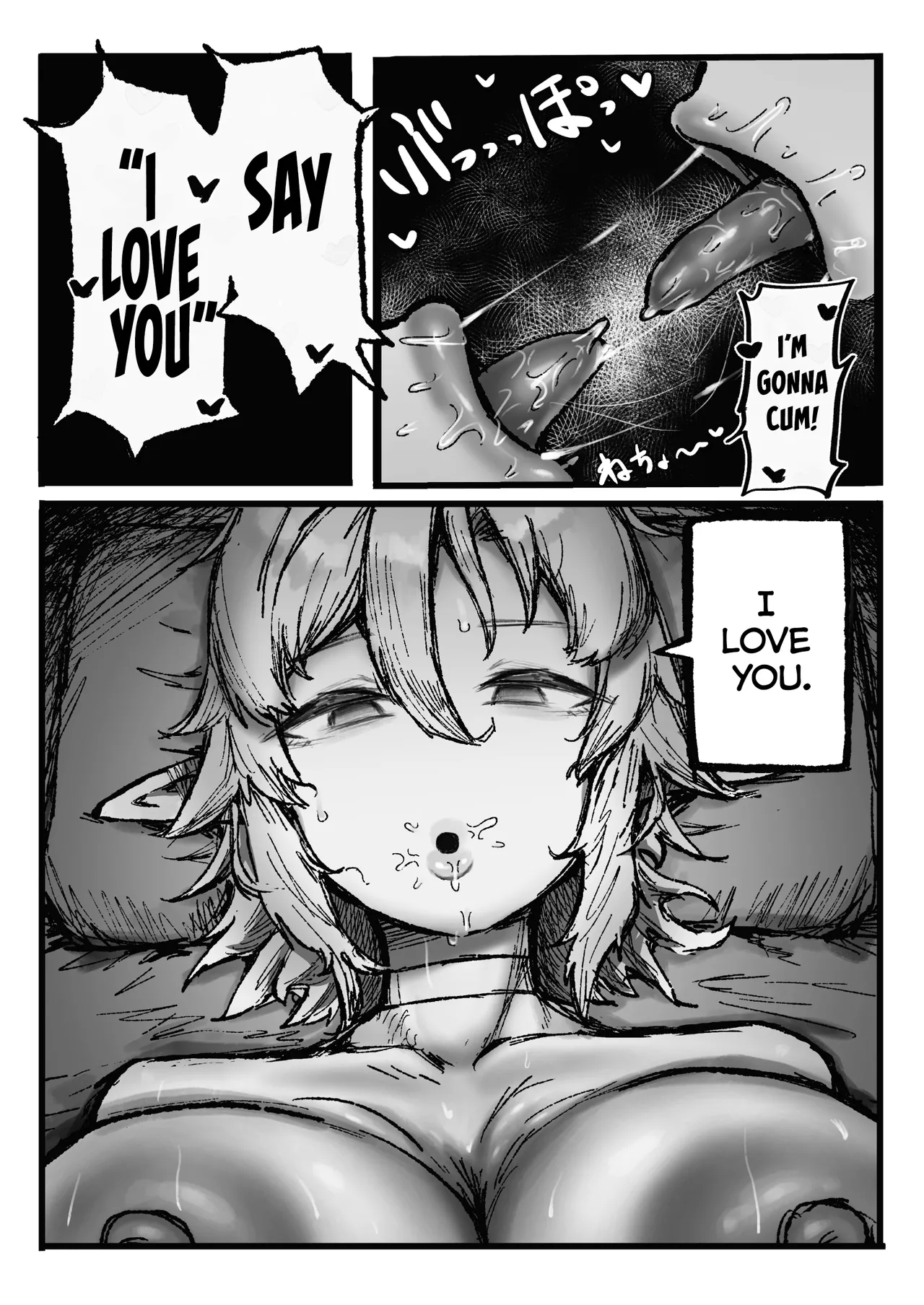 Akogare No Shishou No Fukusei-tai Aite Ni Yaritakatta Koto Zenbu Suru Hanashi page 31