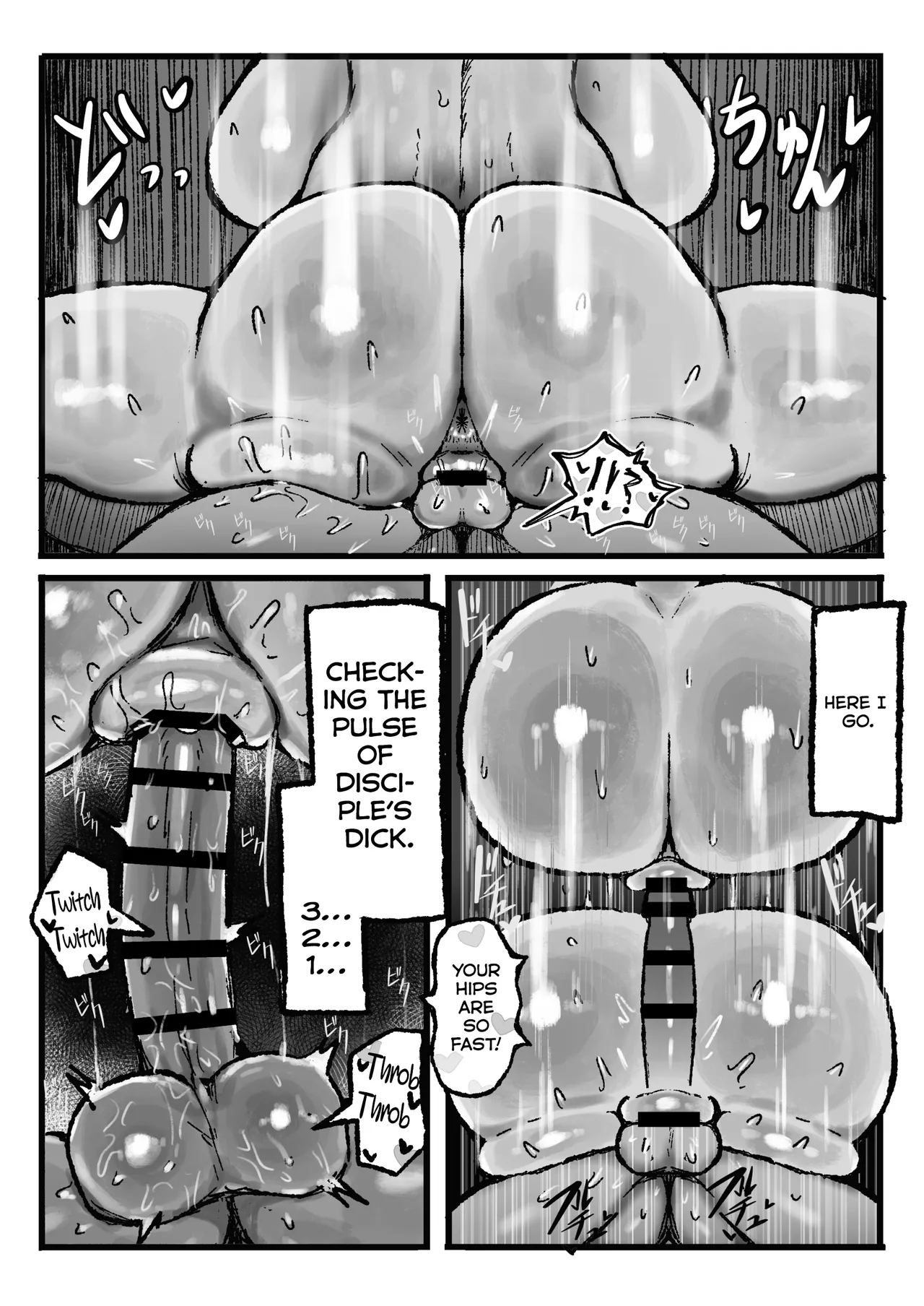 Akogare No Shishou No Fukusei-tai Aite Ni Yaritakatta Koto Zenbu Suru Hanashi page 40