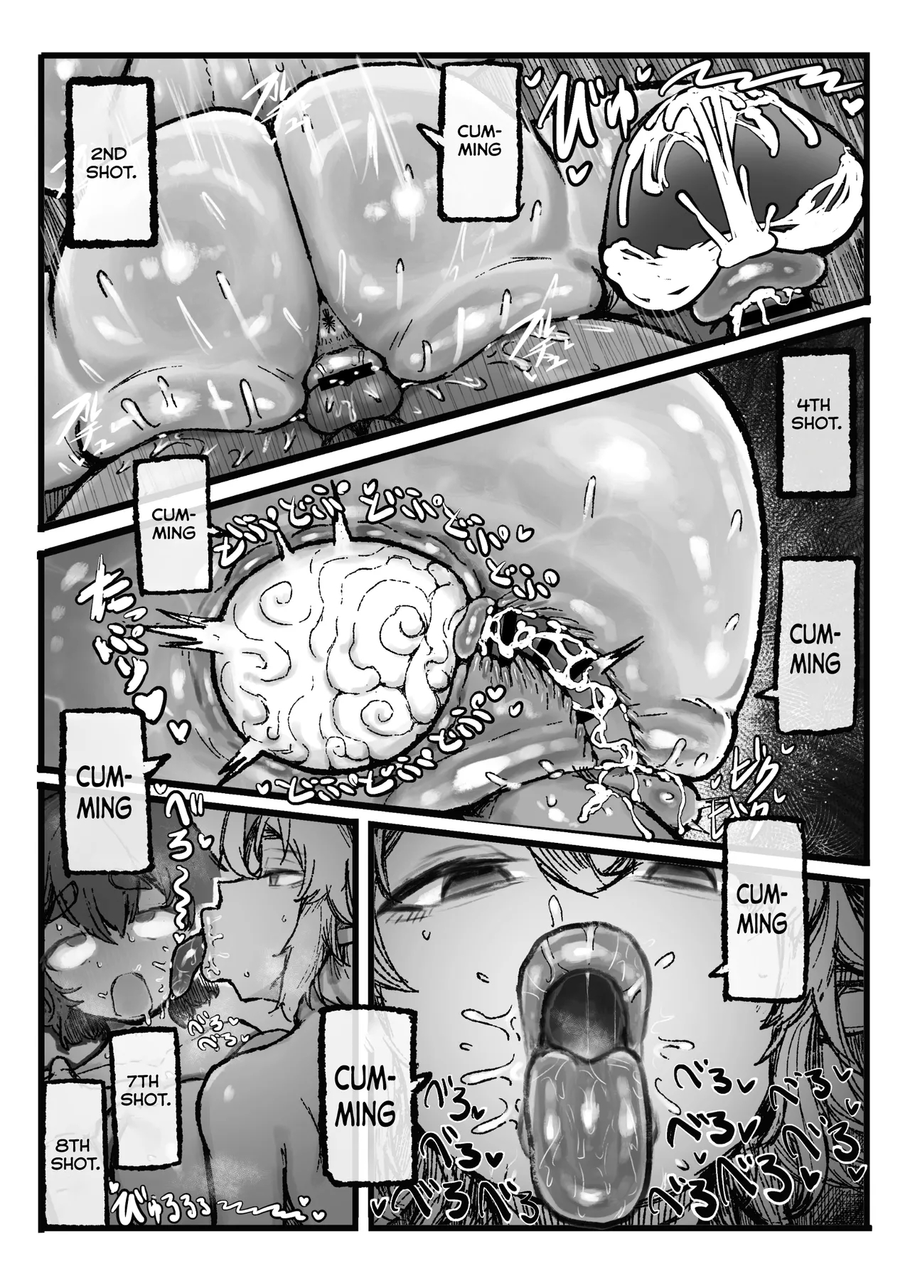 Akogare No Shishou No Fukusei-tai Aite Ni Yaritakatta Koto Zenbu Suru Hanashi page 43