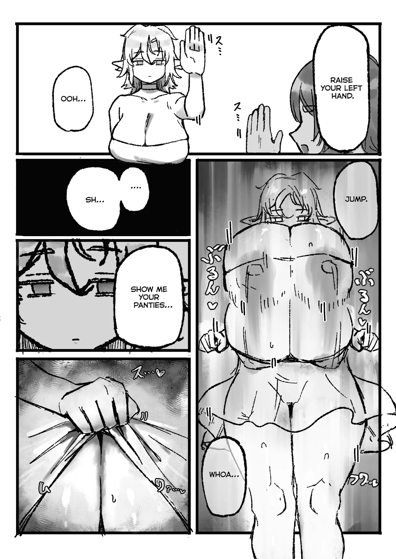 Akogare No Shishou No Fukusei-tai Aite Ni Yaritakatta Koto Zenbu Suru Hanashi page 7