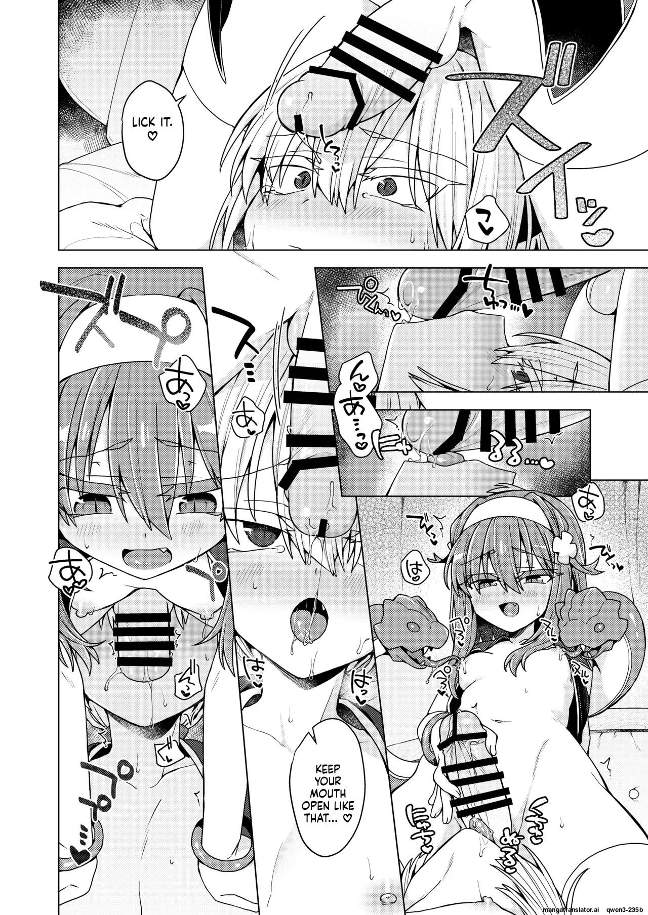 Akosama. Sono 46 page 11