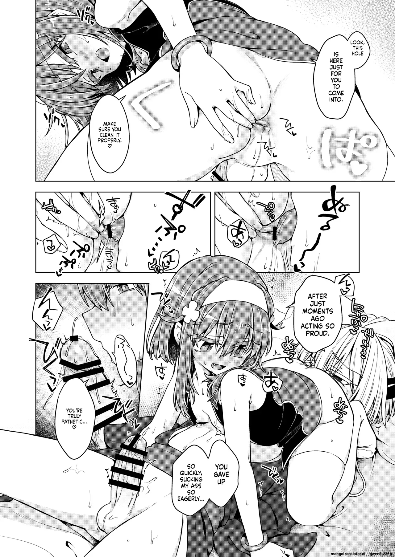 Akosama. Sono 46 page 17