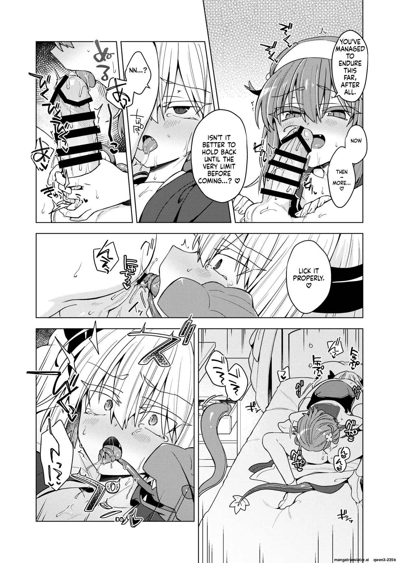 Akosama. Sono 46 page 18