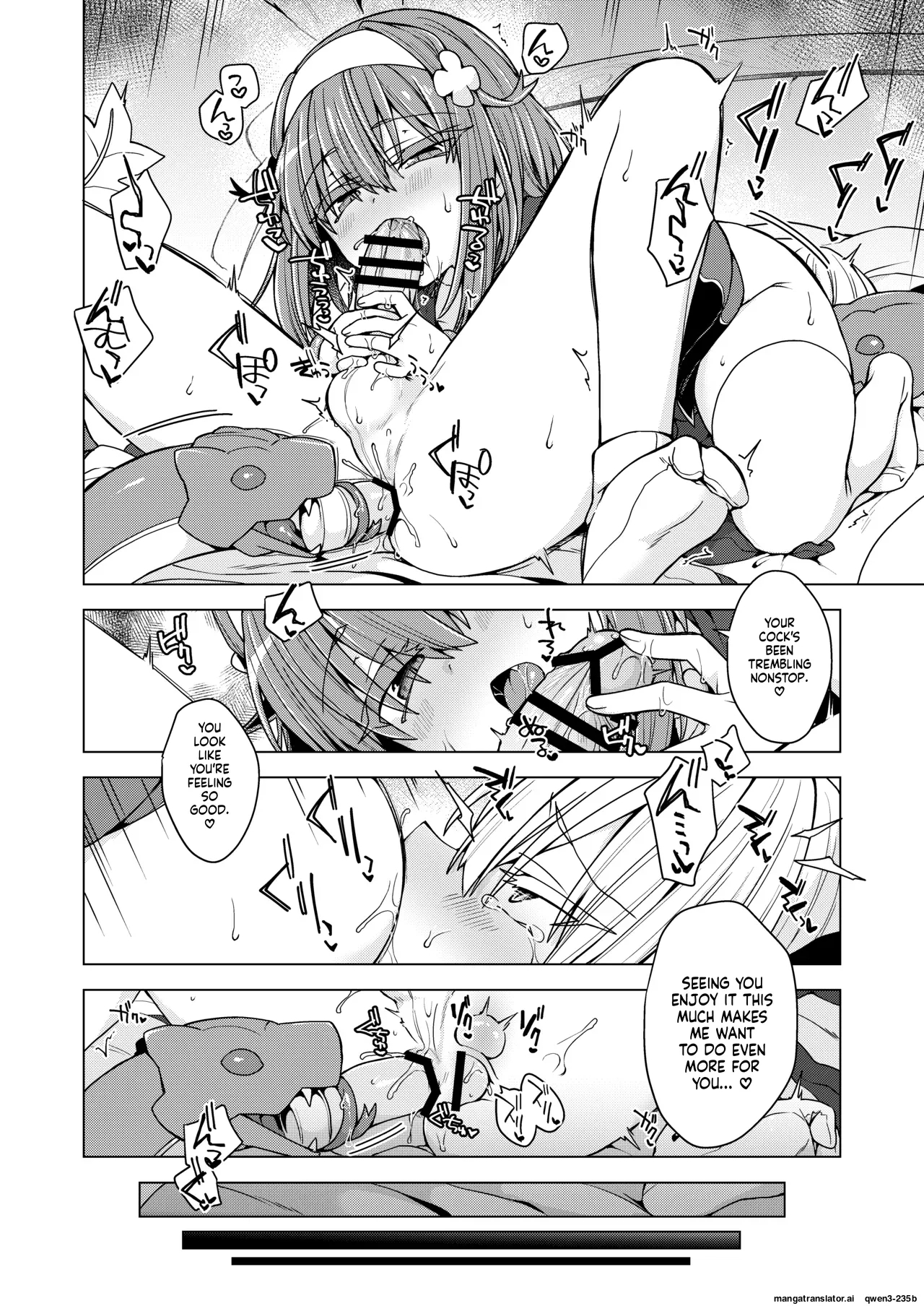 Akosama. Sono 46 page 19
