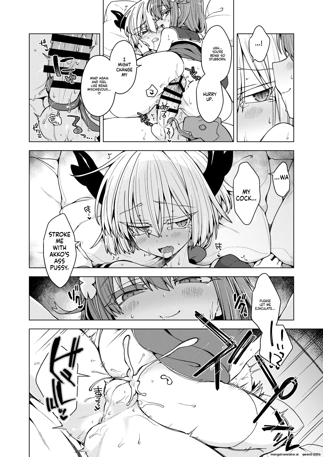 Akosama. Sono 46 page 21