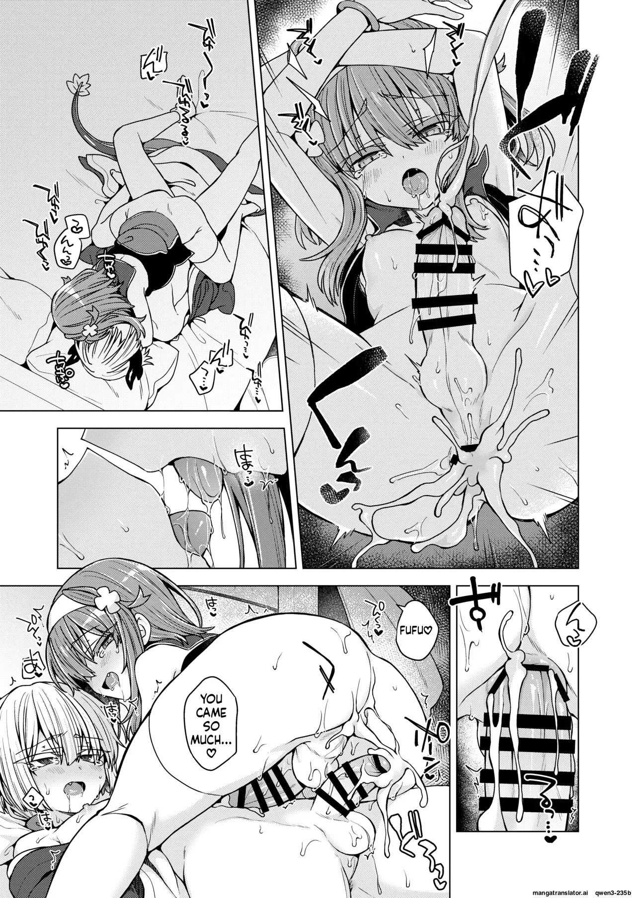 Akosama. Sono 46 page 24