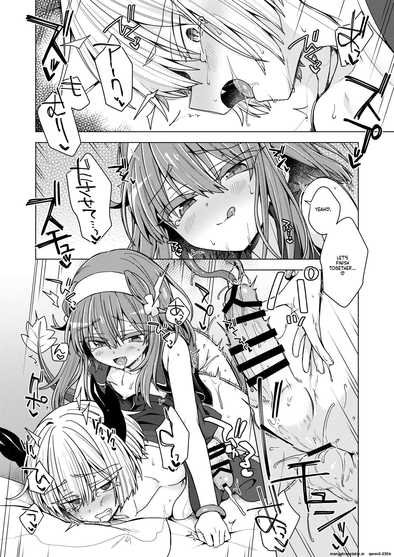 Akosama. Sono 46 page 29