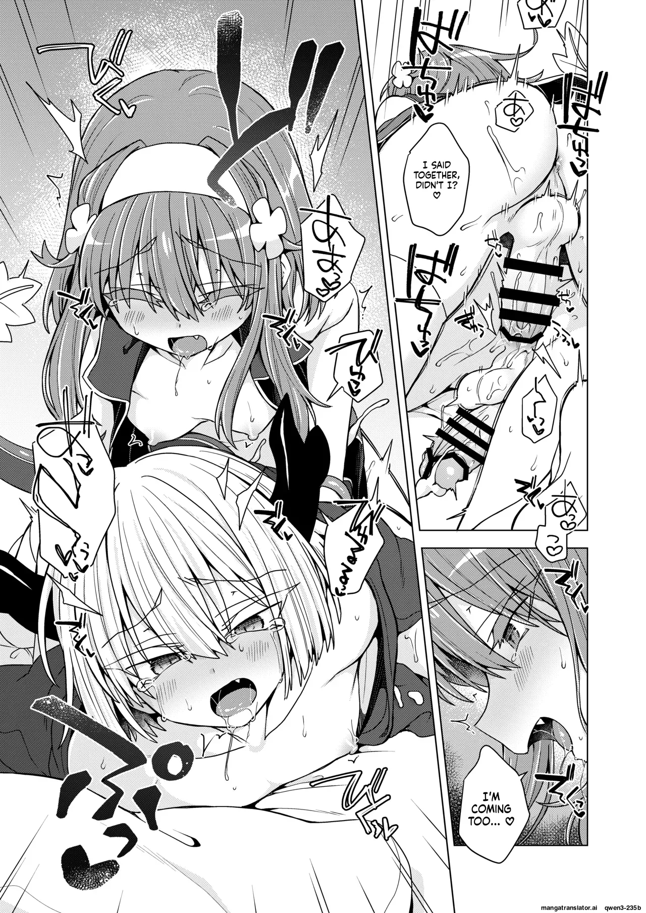 Akosama. Sono 46 page 30