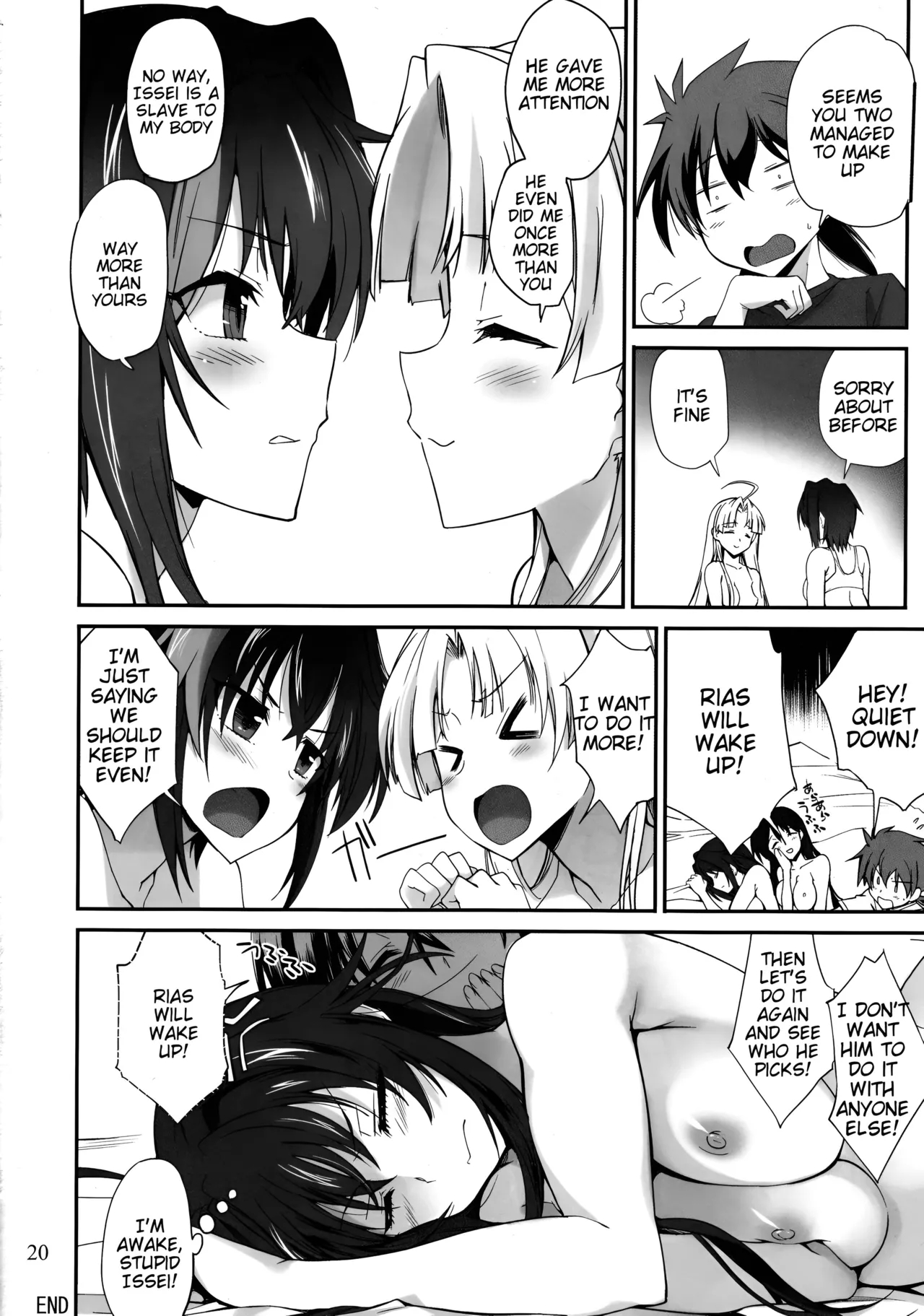 Akuma No Yuuwaku Uncensored page 19