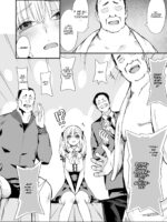 Akuratsu-papakatsu Joshi Syukusei Wakarase-acme Heven page 10