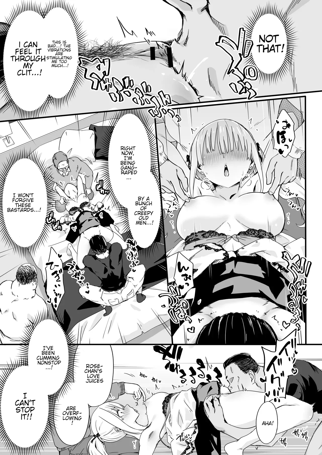 Akuratsu-papakatsu Joshi Syukusei Wakarase-acme Heven page 19