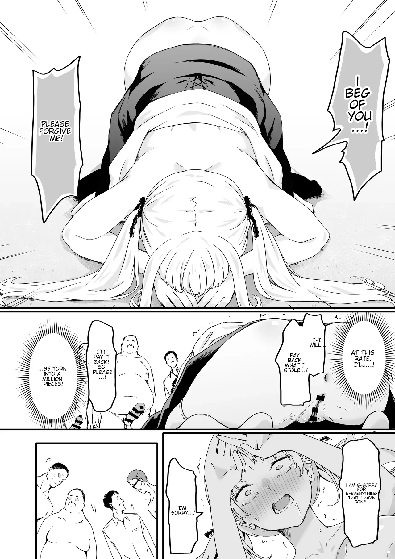 Akuratsu-papakatsu Joshi Syukusei Wakarase-acme Heven page 24