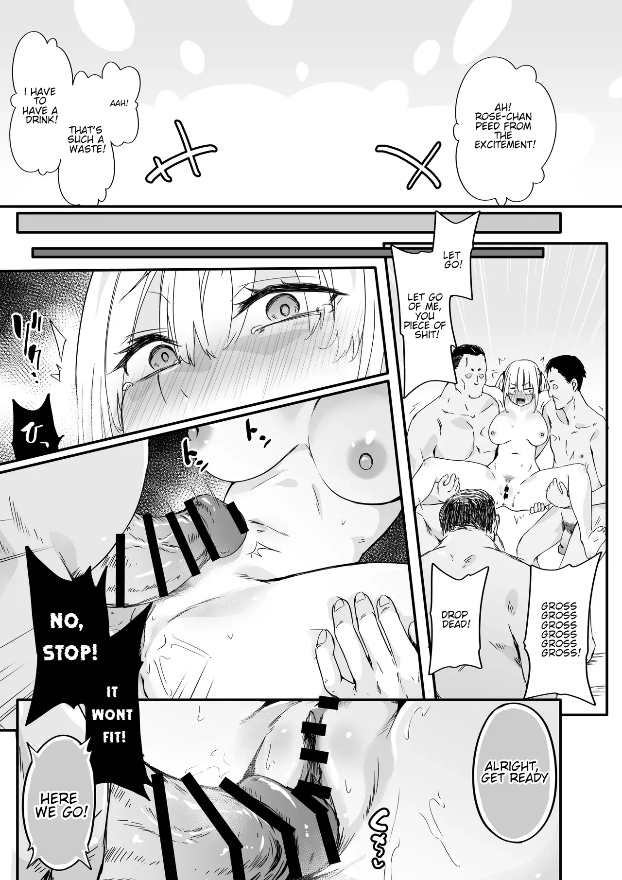 Akuratsu-papakatsu Joshi Syukusei Wakarase-acme Heven page 27