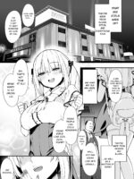 Akuratsu-papakatsu Joshi Syukusei Wakarase-acme Heven page 3