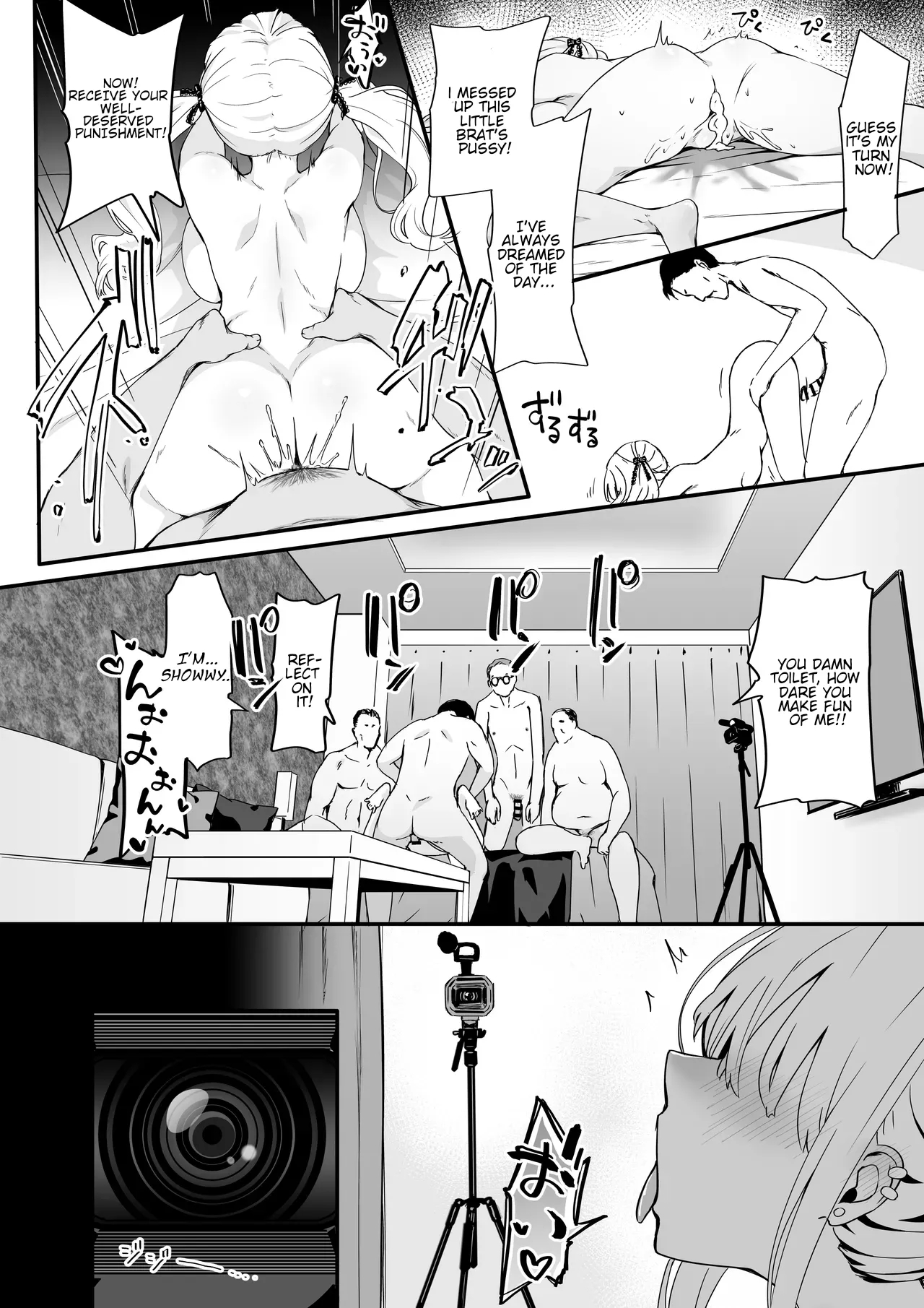 Akuratsu-papakatsu Joshi Syukusei Wakarase-acme Heven page 30