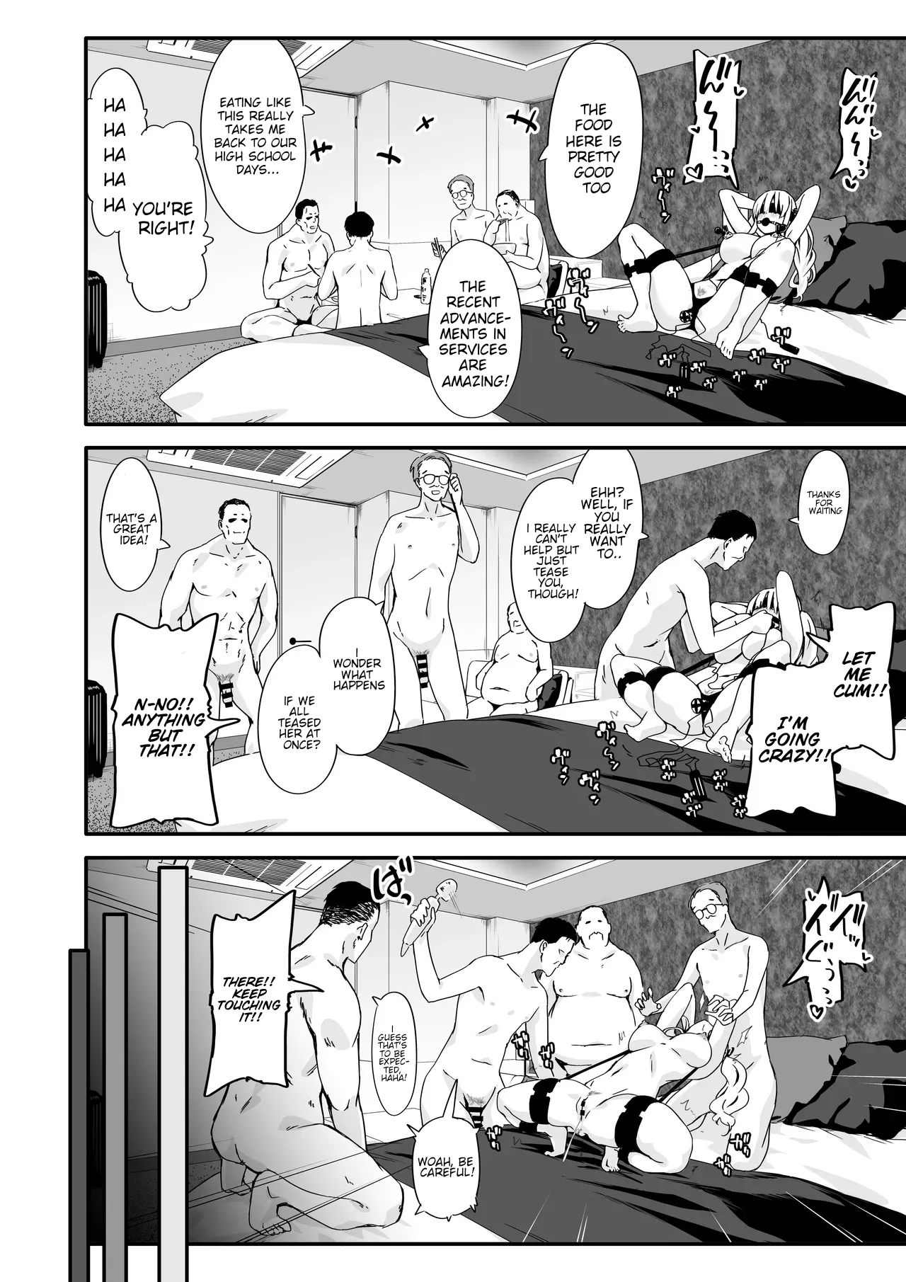 Akuratsu-papakatsu Joshi Syukusei Wakarase-acme Heven page 32
