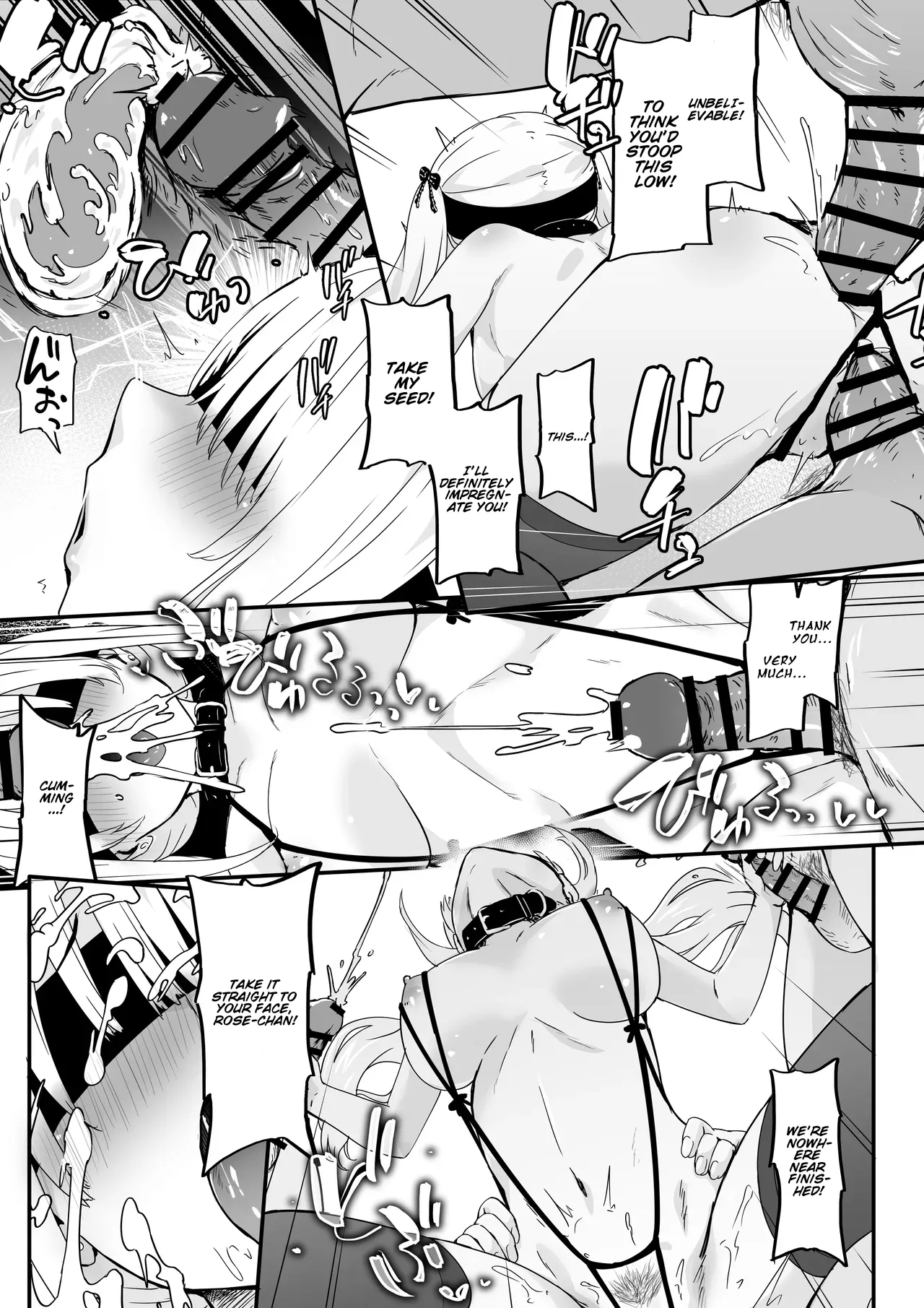 Akuratsu-papakatsu Joshi Syukusei Wakarase-acme Heven page 35