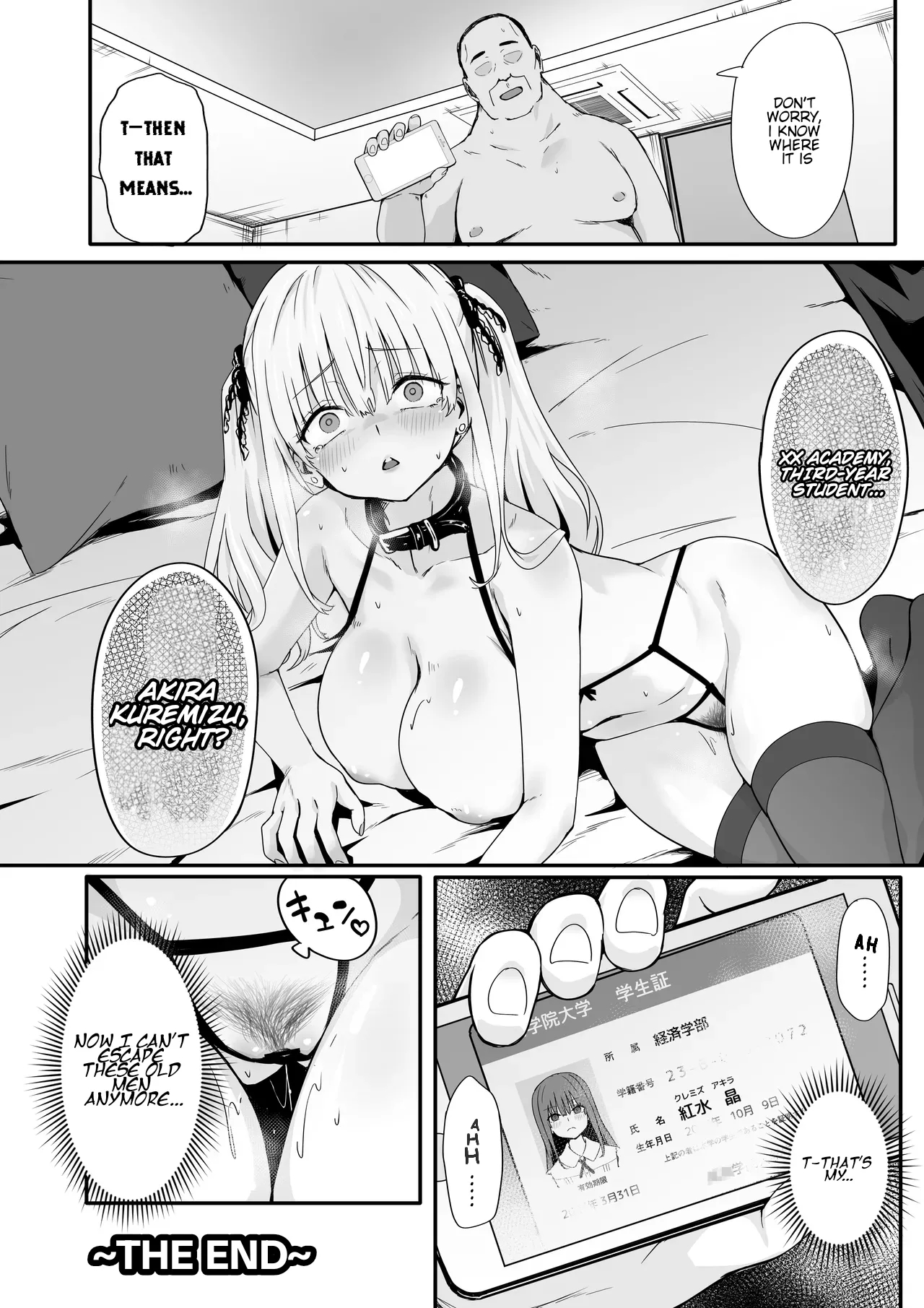 Akuratsu-papakatsu Joshi Syukusei Wakarase-acme Heven page 38