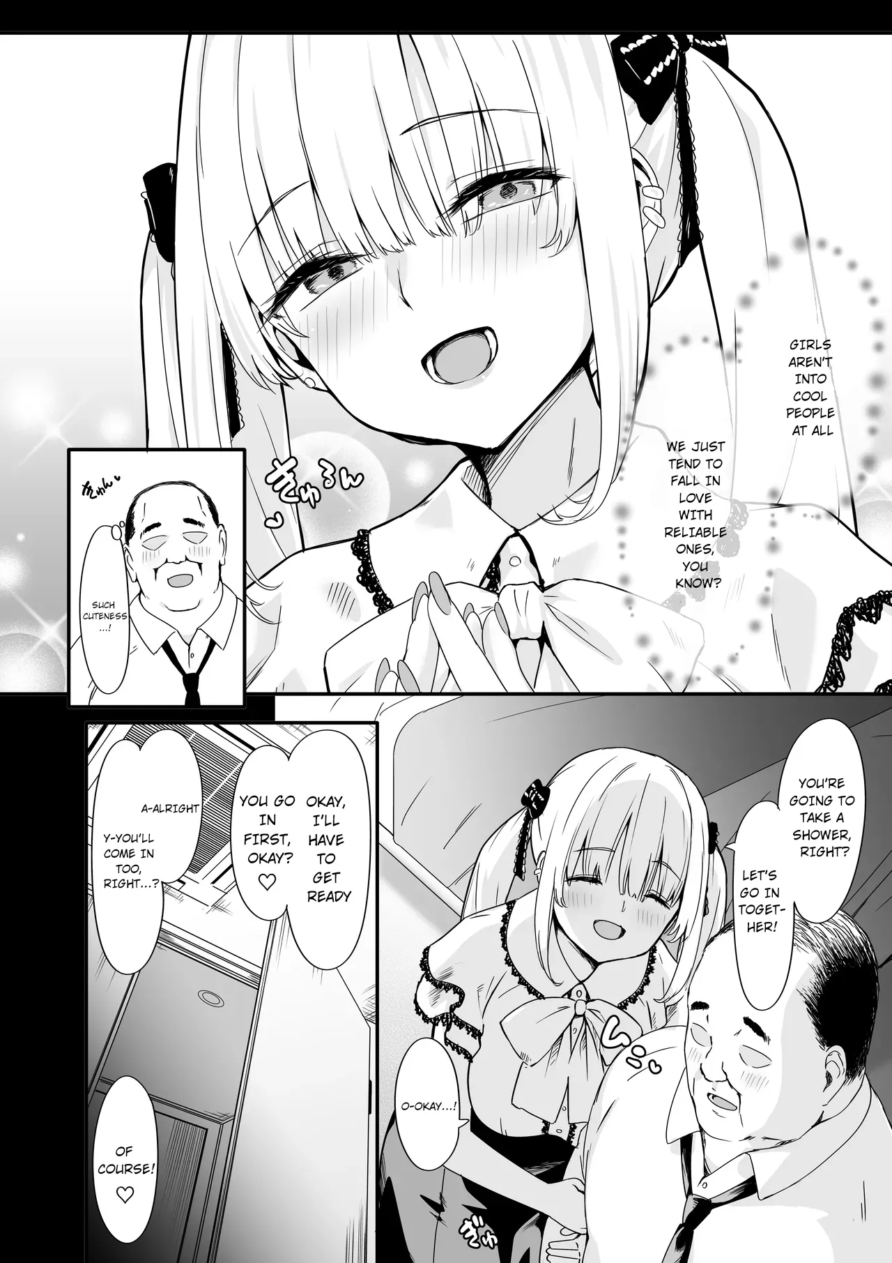 Akuratsu-papakatsu Joshi Syukusei Wakarase-acme Heven page 4