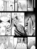 Akuratsu-papakatsu Joshi Syukusei Wakarase-acme Heven page 5