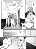 Akuratsu-papakatsu Joshi Syukusei Wakarase-acme Heven page 6