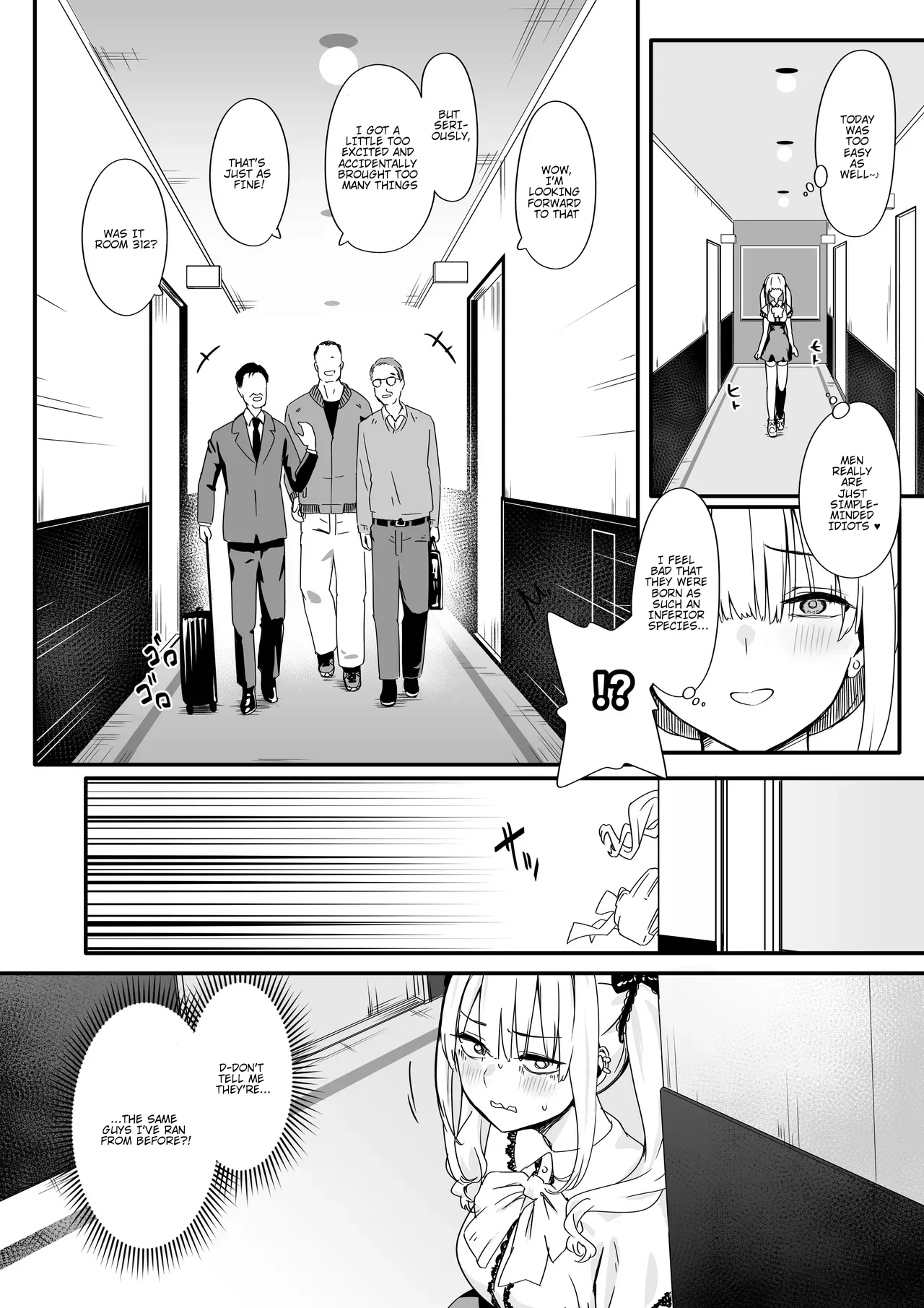 Akuratsu-papakatsu Joshi Syukusei Wakarase-acme Heven page 6