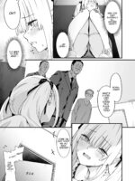 Akuratsu-papakatsu Joshi Syukusei Wakarase-acme Heven page 7