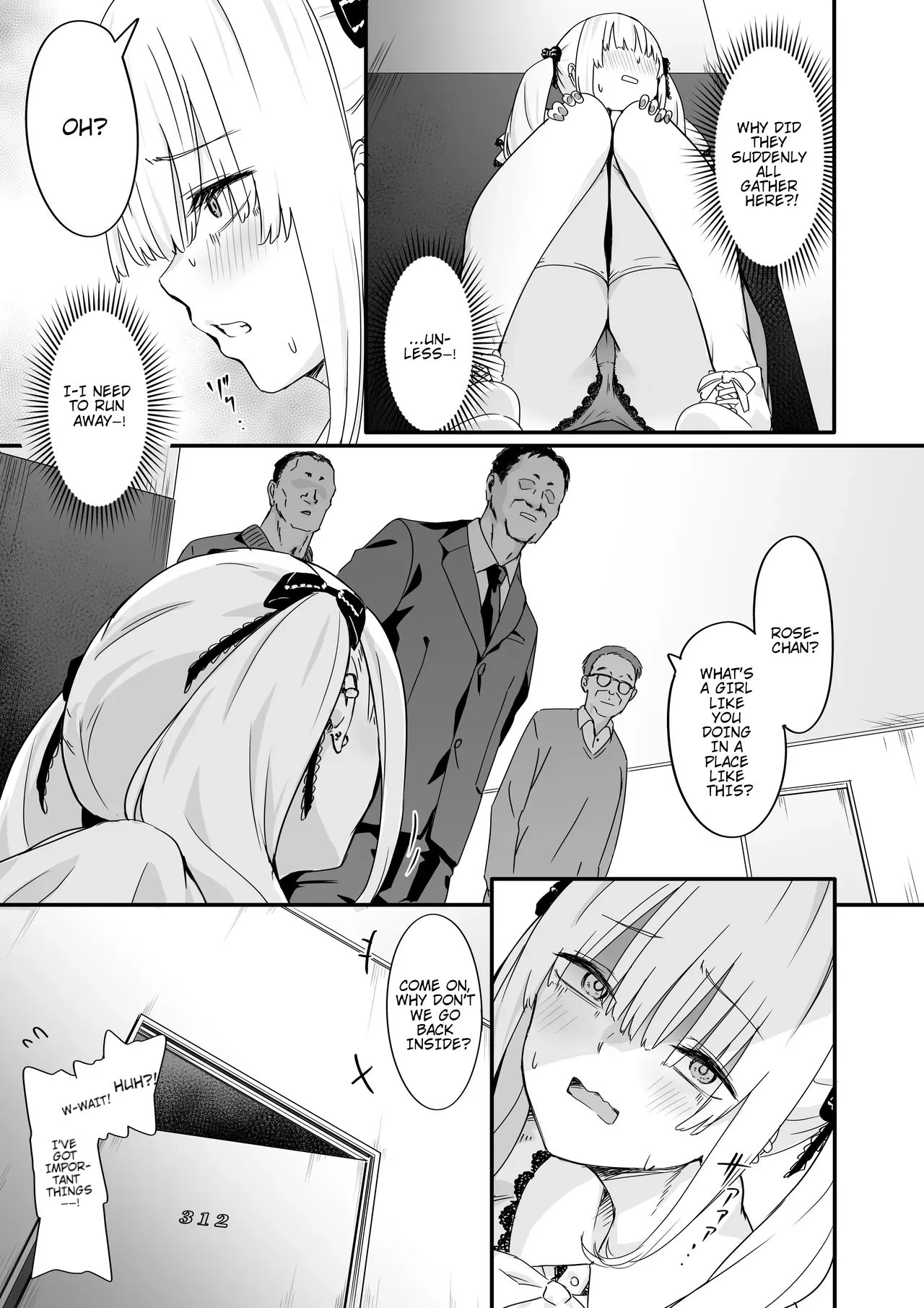 Akuratsu-papakatsu Joshi Syukusei Wakarase-acme Heven page 7