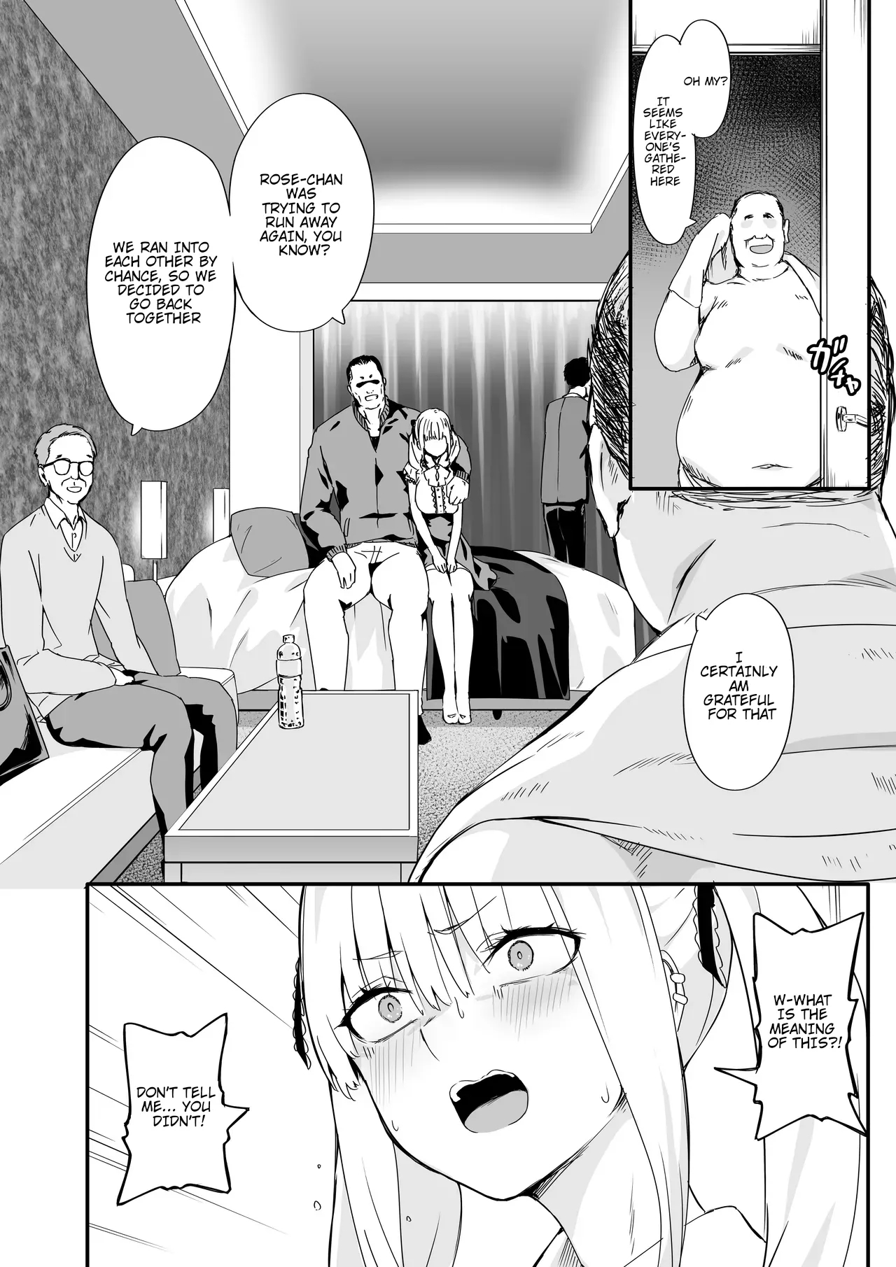 Akuratsu-papakatsu Joshi Syukusei Wakarase-acme Heven page 8