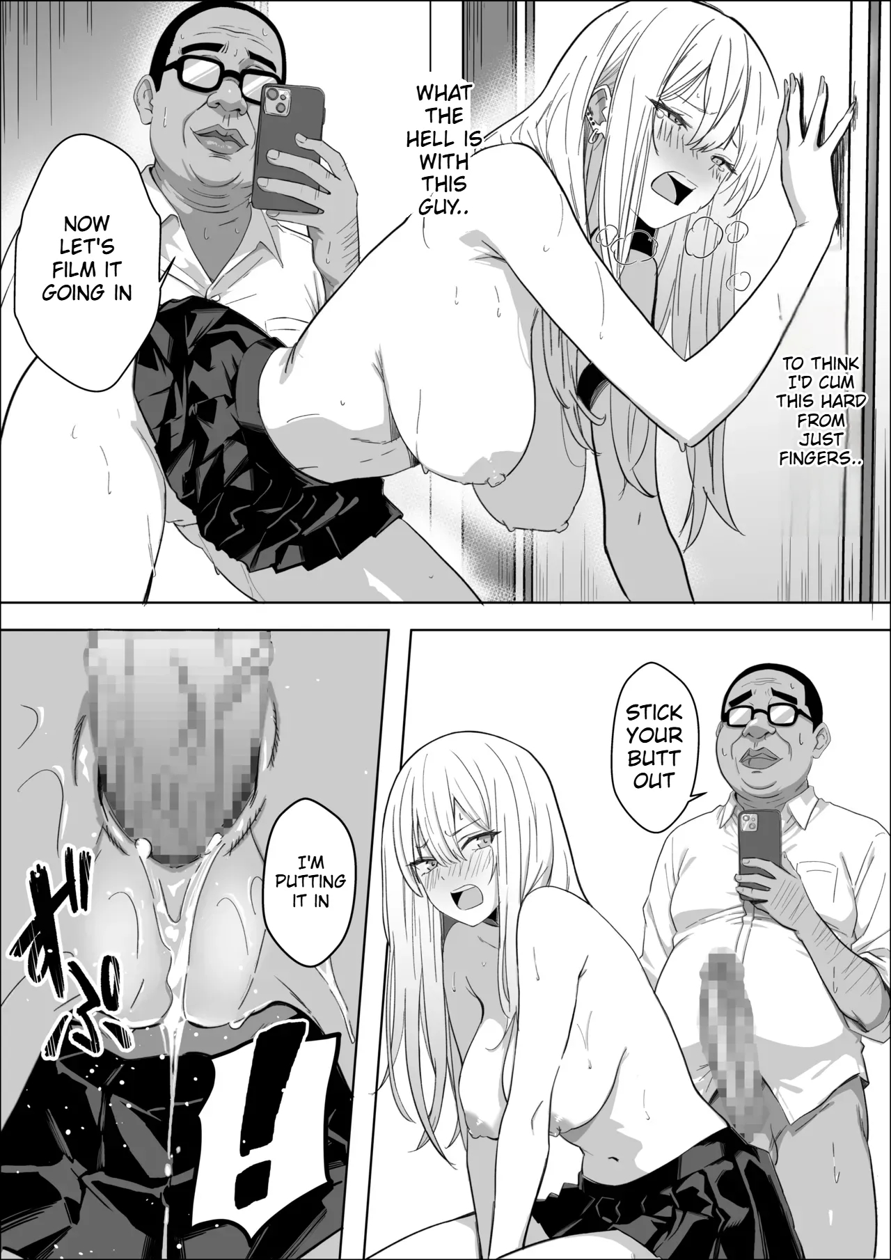 All I Want Is To Date The Person I Like. page 14