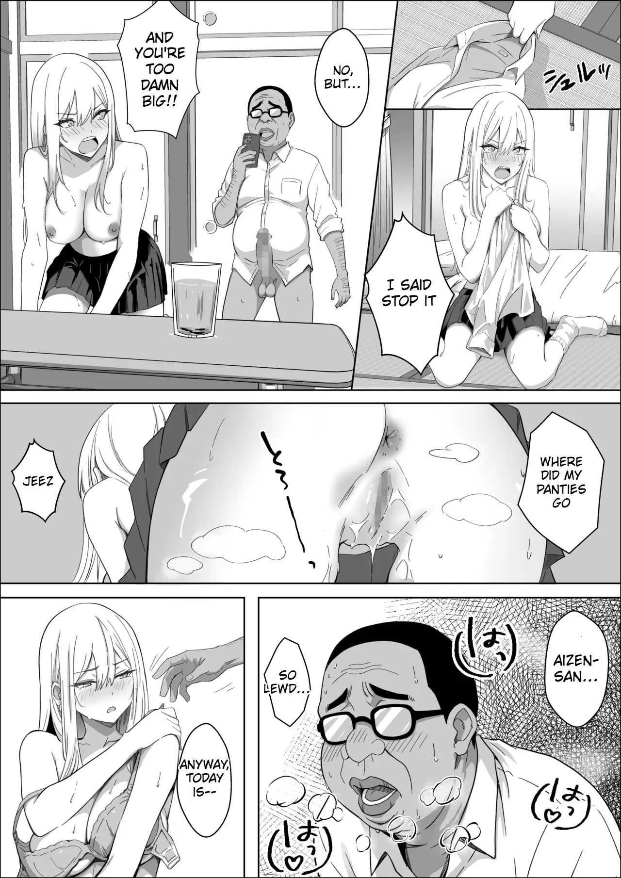 All I Want Is To Date The Person I Like. page 19