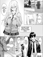 All I Want Is To Date The Person I Like. page 2