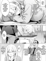 All I Want Is To Date The Person I Like. page 3