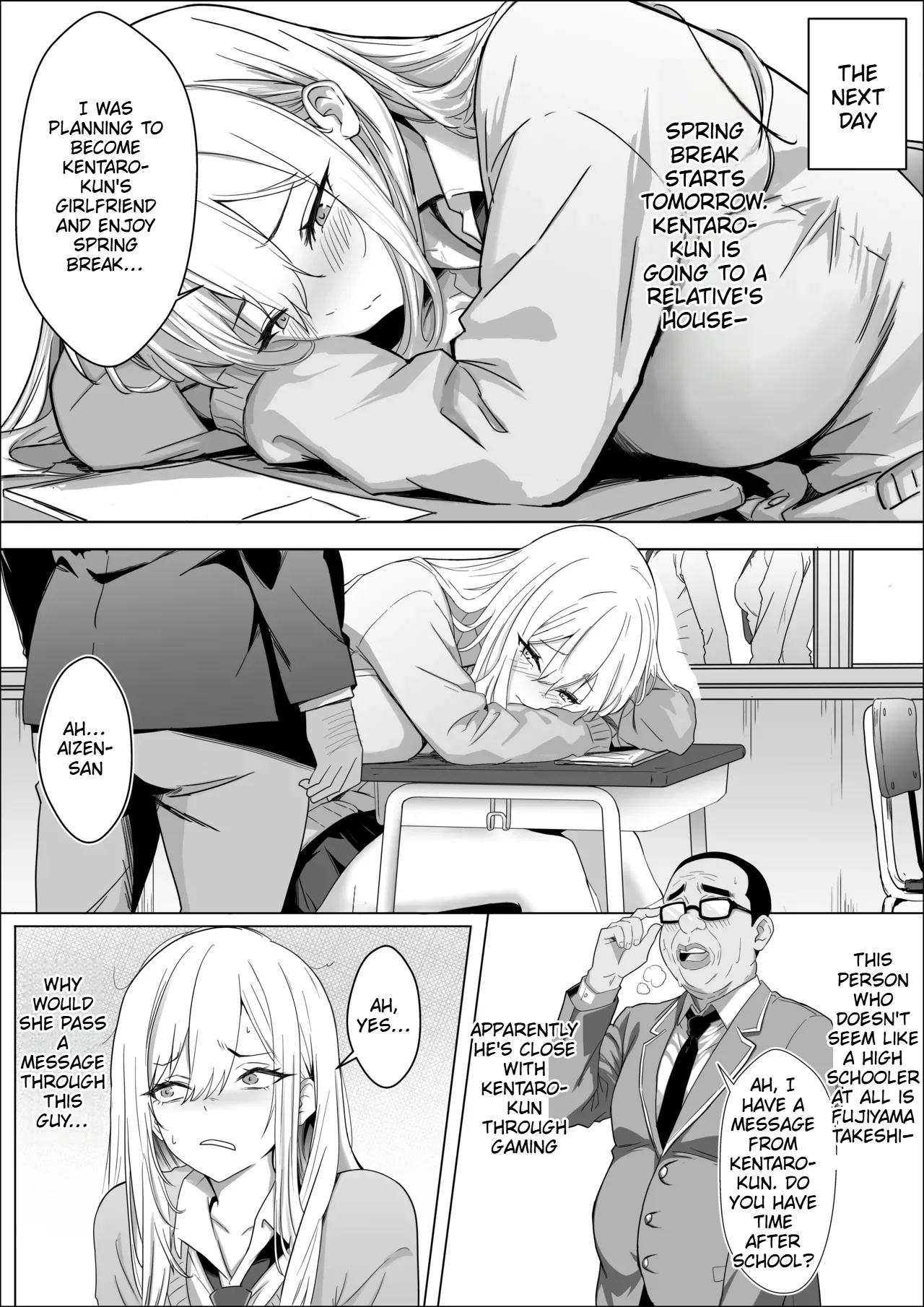 All I Want Is To Date The Person I Like. page 3