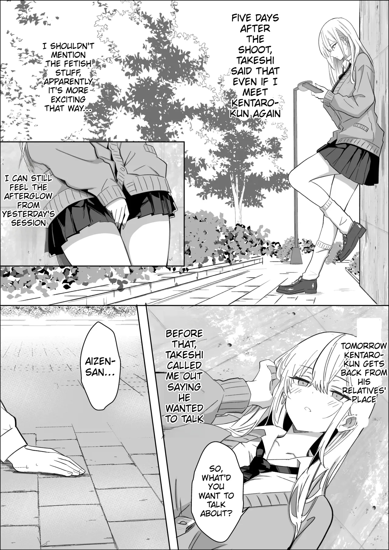 All I Want Is To Date The Person I Like. page 32