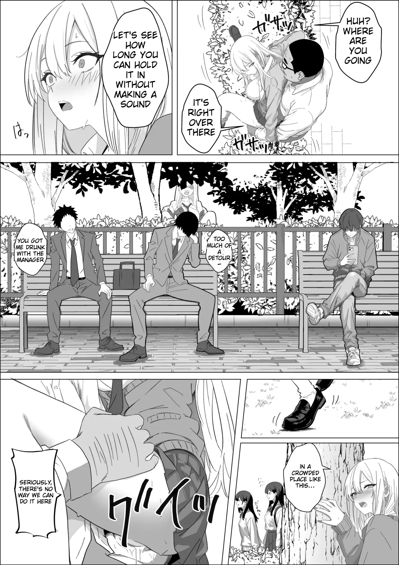 All I Want Is To Date The Person I Like. page 45