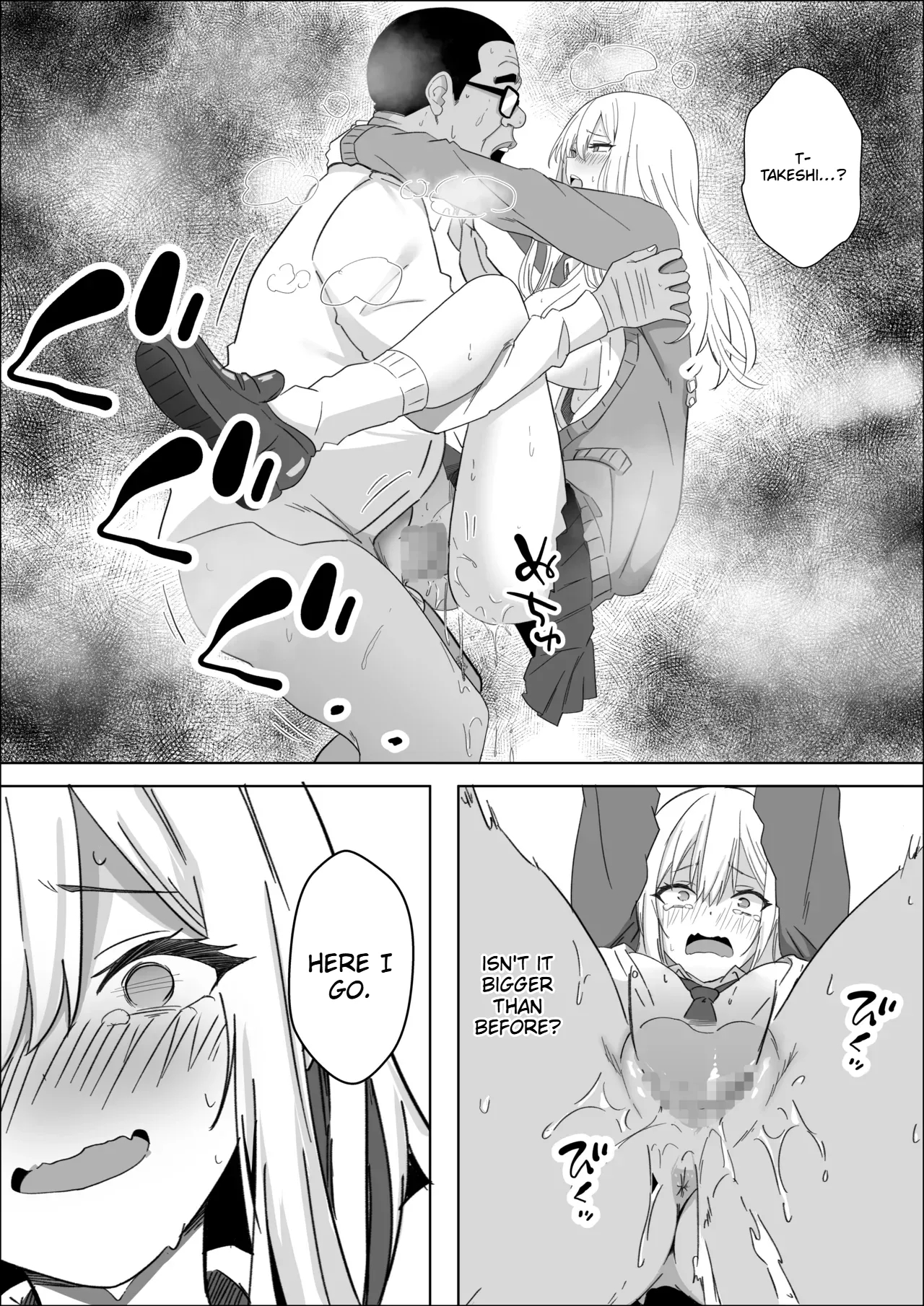 All I Want Is To Date The Person I Like. page 48