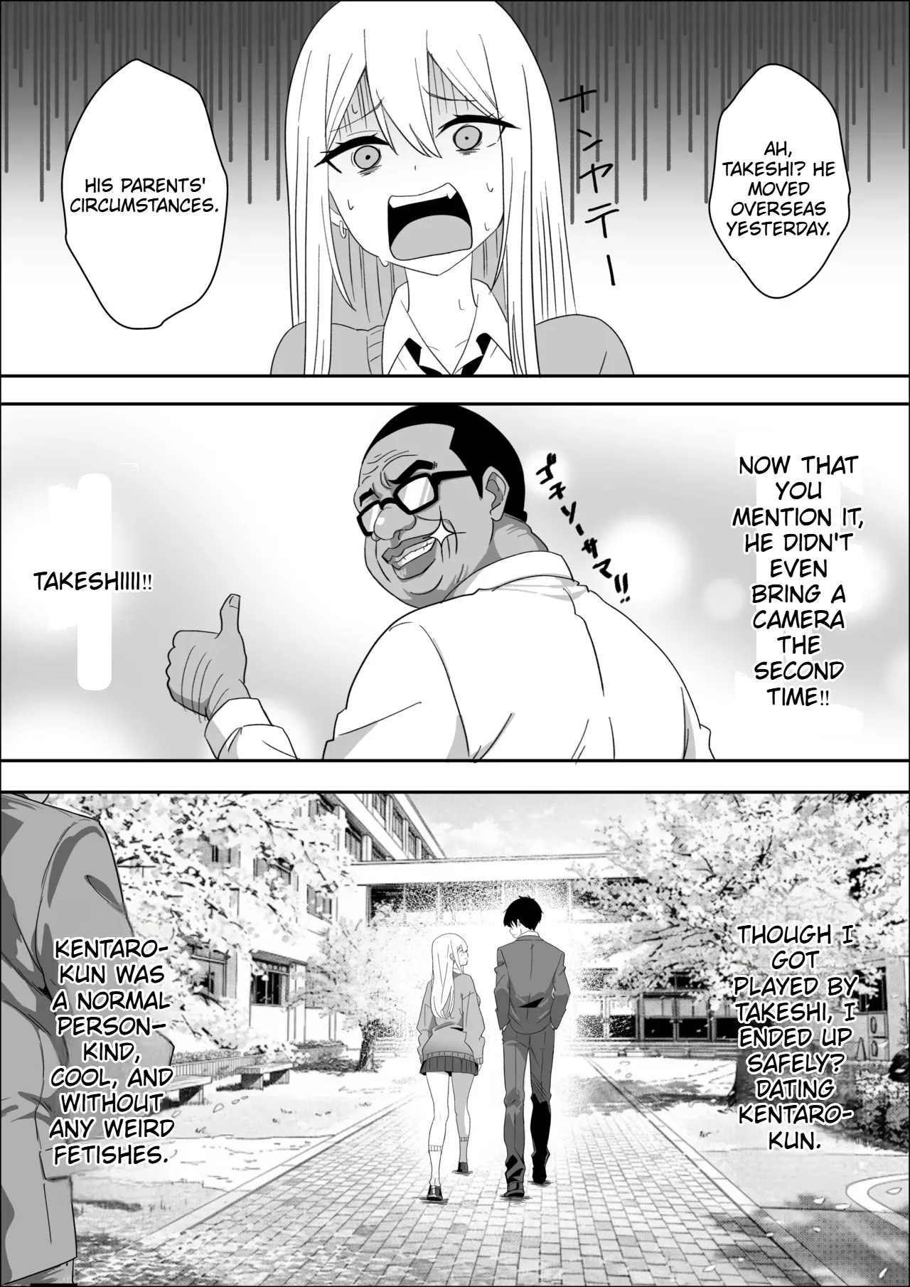 All I Want Is To Date The Person I Like. page 59