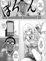 All I Want Is To Date The Person I Like. page 6