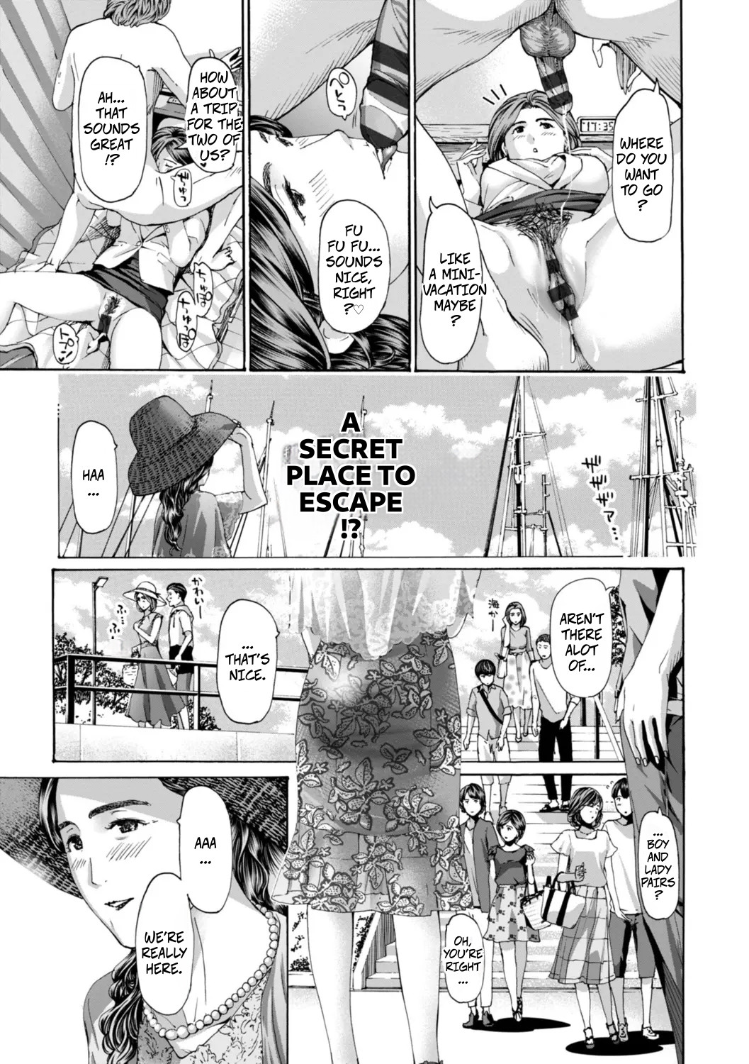 Am I Selfish? page 21