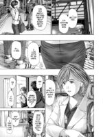 Am I Selfish? page 3